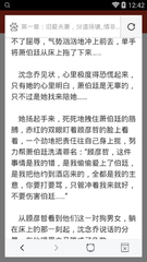 菲律宾签证续签最长是多久 续签一次可以停留多久 全是干货 为您解答